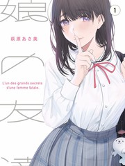上门检测与羽绒层补填作业记录封面